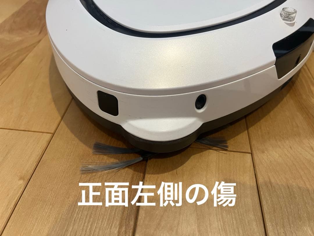ロボット掃除機　Panasonic RULO MC-RS300