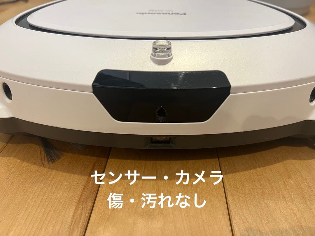 ロボット掃除機　Panasonic RULO MC-RS300