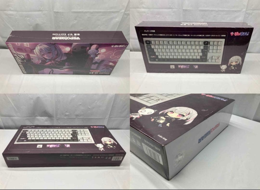 ぶいすぽ　空澄セナ　キーボード　シュリンク付き