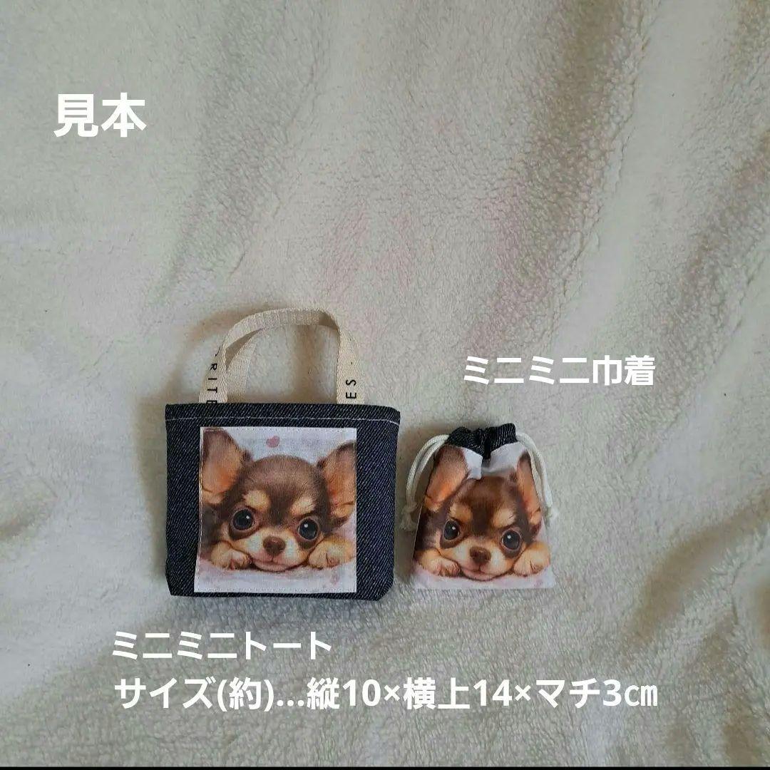 ななちゃん様確認用④