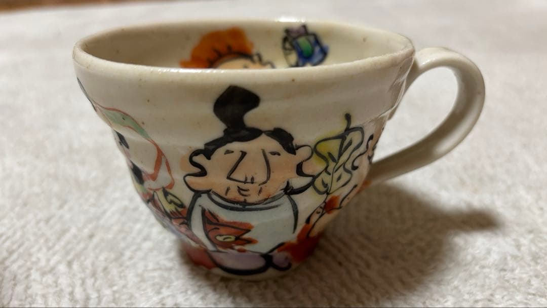 美濃焼　作家　和田一人作　七福神　マグカップ　湯呑み