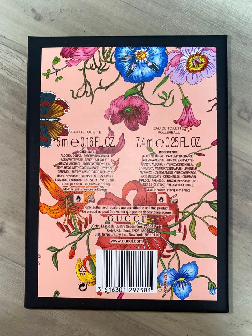 GUCCI Flora Gorgeous Gardenia 香水ミニセット
