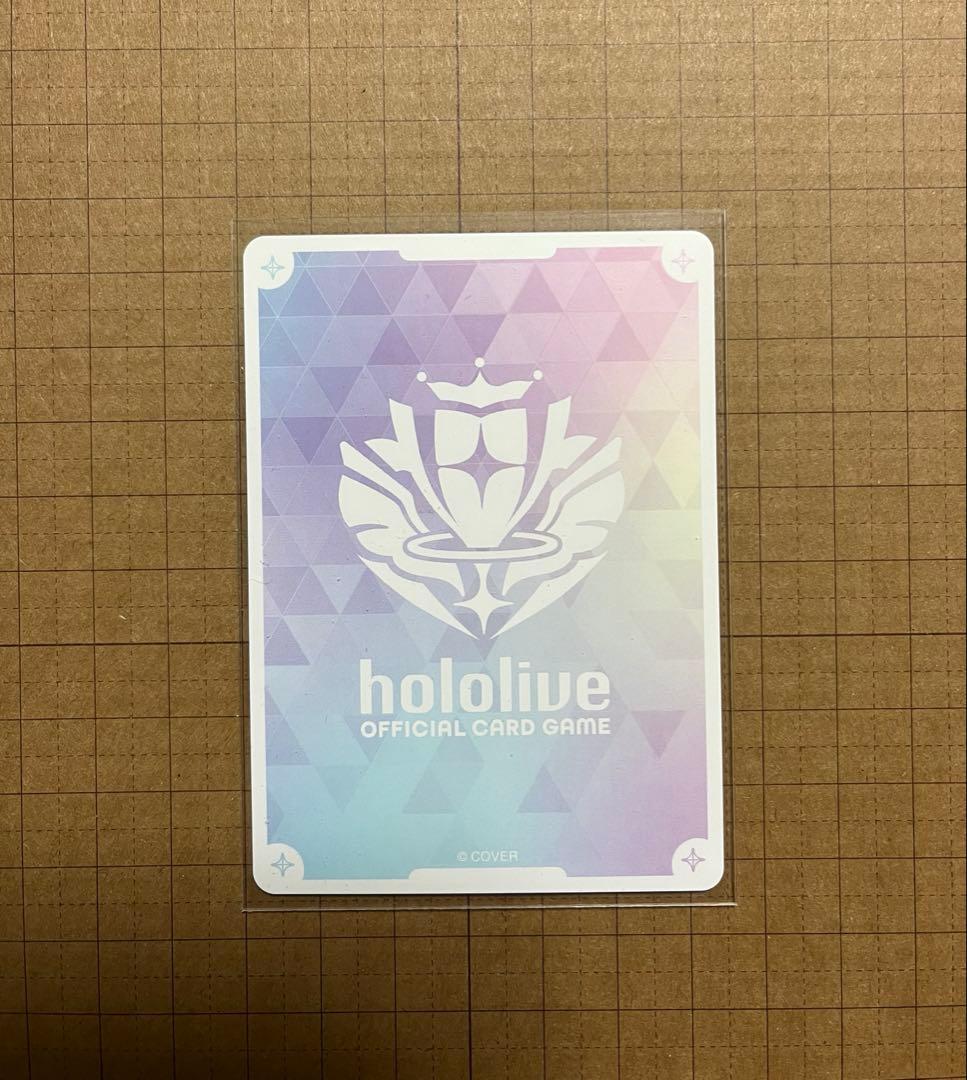 ホロライブ　ディーヴァフィーバー　大神ミオ　OUR