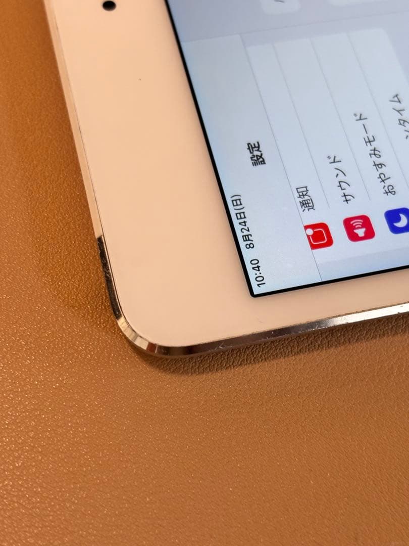 Apple iPad mini (第4世代) シルバー16GB