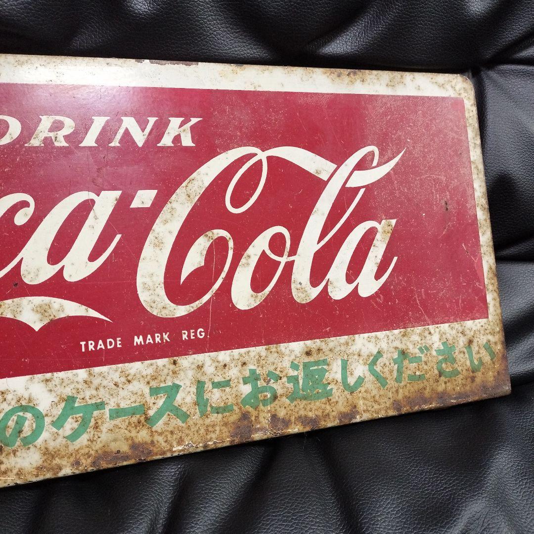 コカコーラ 看板 昭和レトロ アンティーク