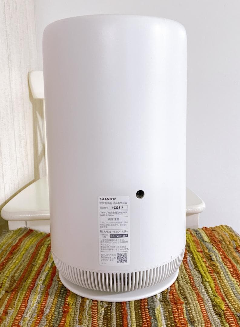 SHARP プラズマクラスター7000搭載 小型 空気清浄機 6畳 美品