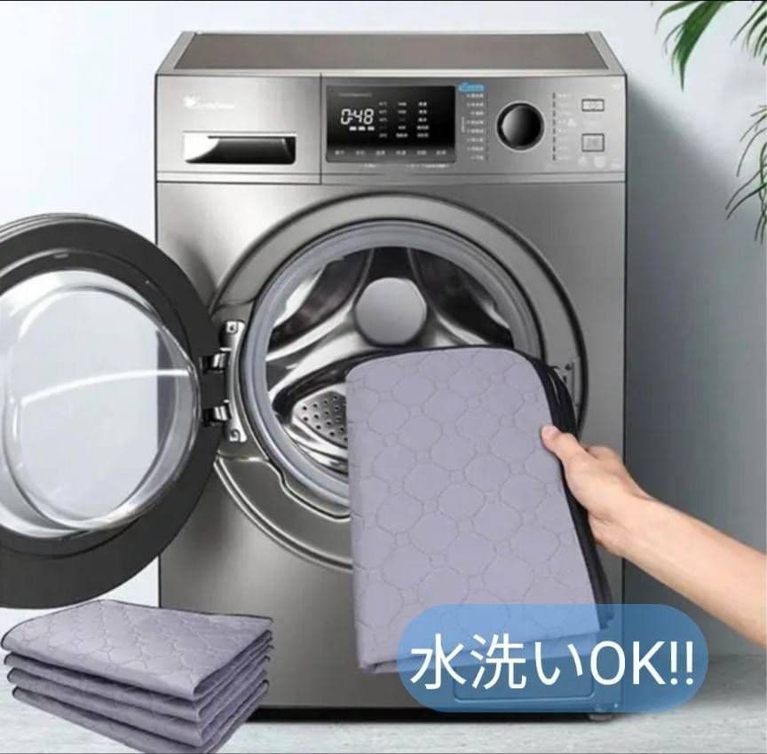 グレー2枚 洗える ペットマット ペットシーツ トイレシート 防水 犬 猫