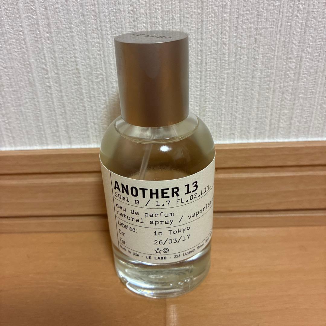 正規品【新品】le labo ルラボ　ANOTHER13 アナザー13 50ml