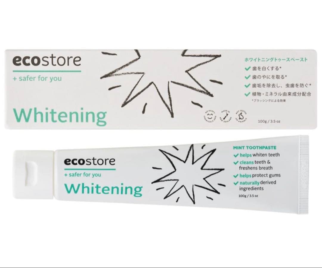 エコストア ecostore スターターキット ローズ 洗剤セット 掃除セット
