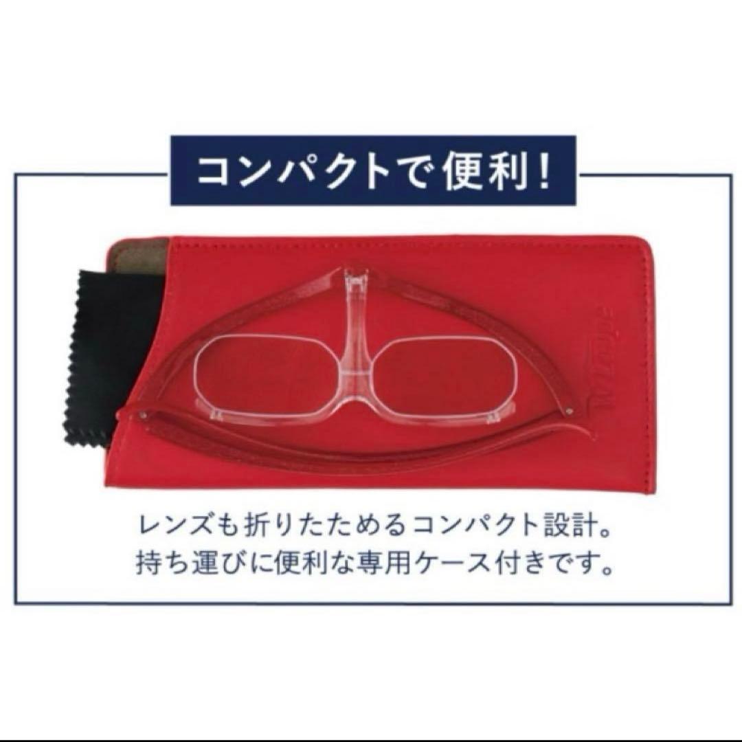 シャルマン　CHARMANT　ダブルルーペ　1.62倍　赤透明黒　CW20新品