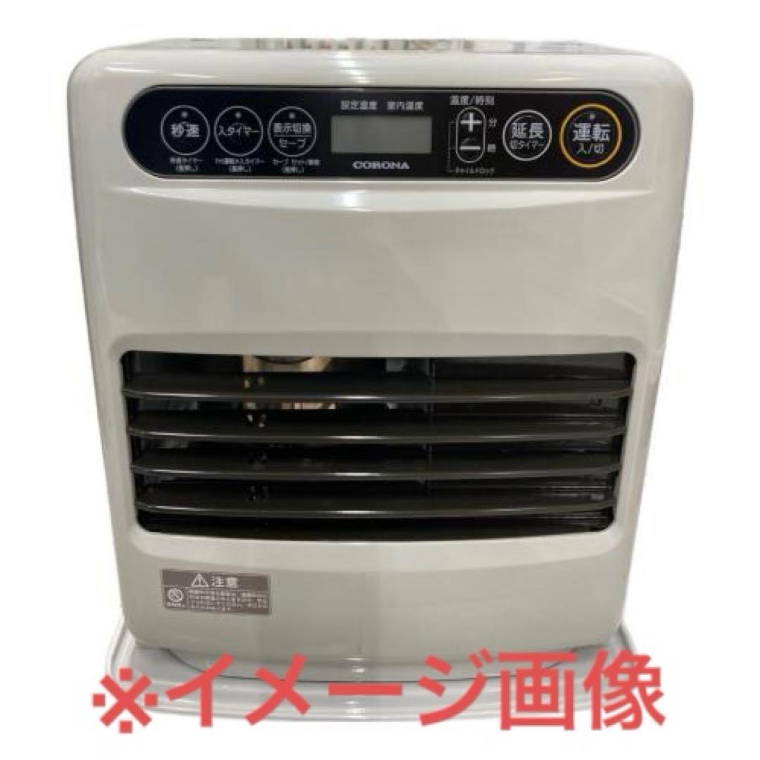 【未開封】CORONA 石油ファンヒーター FH-G3225Y-W