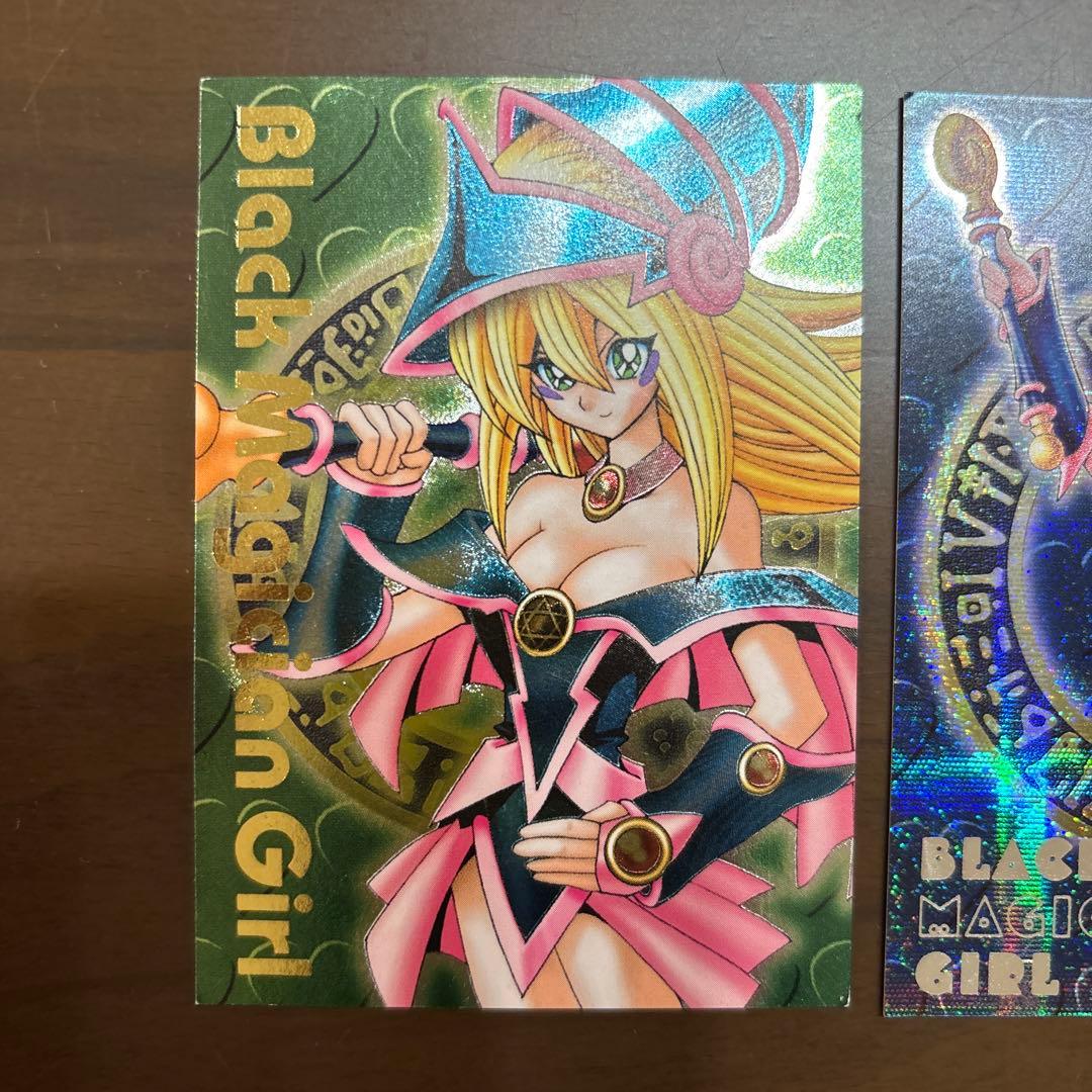 ゲーム特典　ブラック・マジシャン・ガール 3枚セット