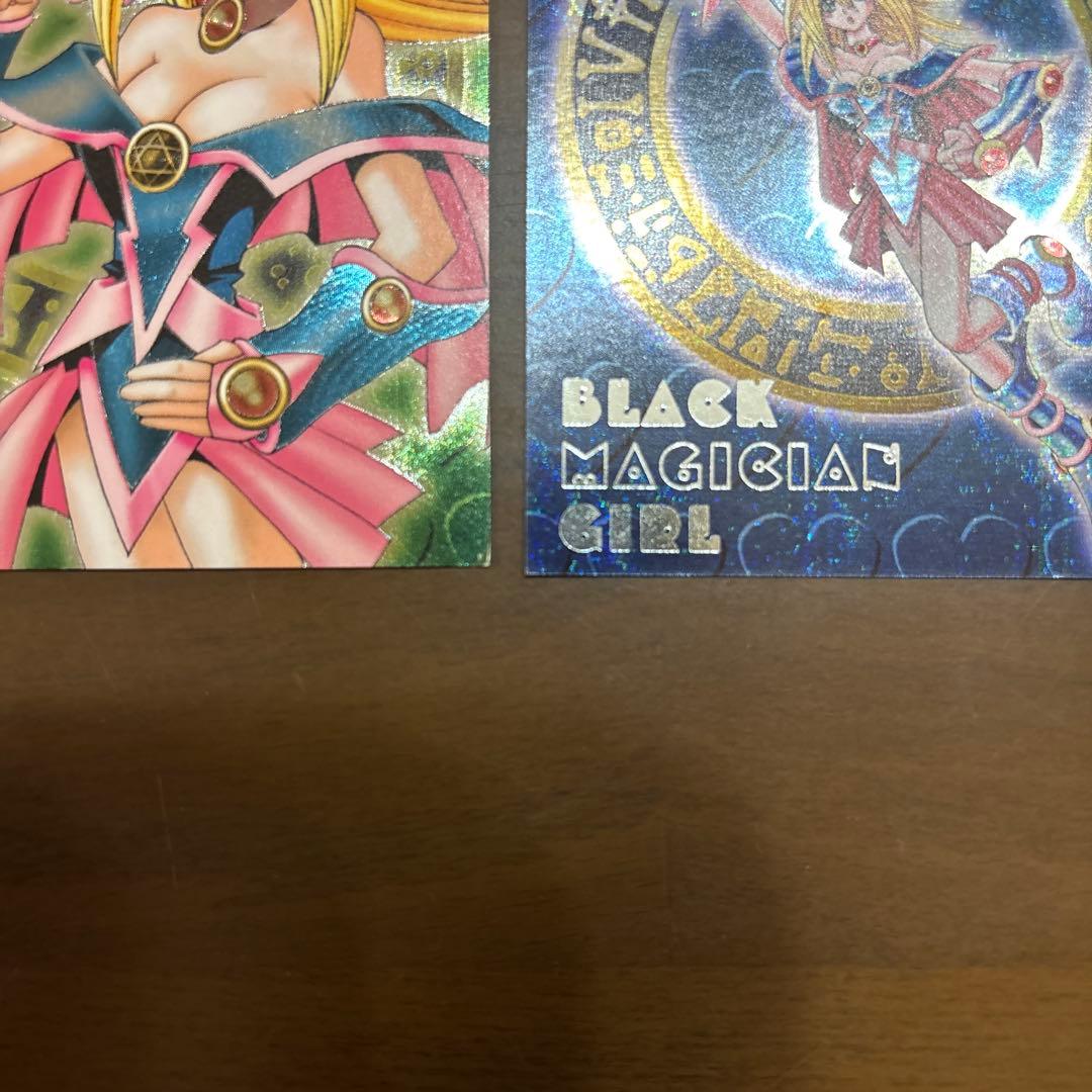 ゲーム特典　ブラック・マジシャン・ガール 3枚セット