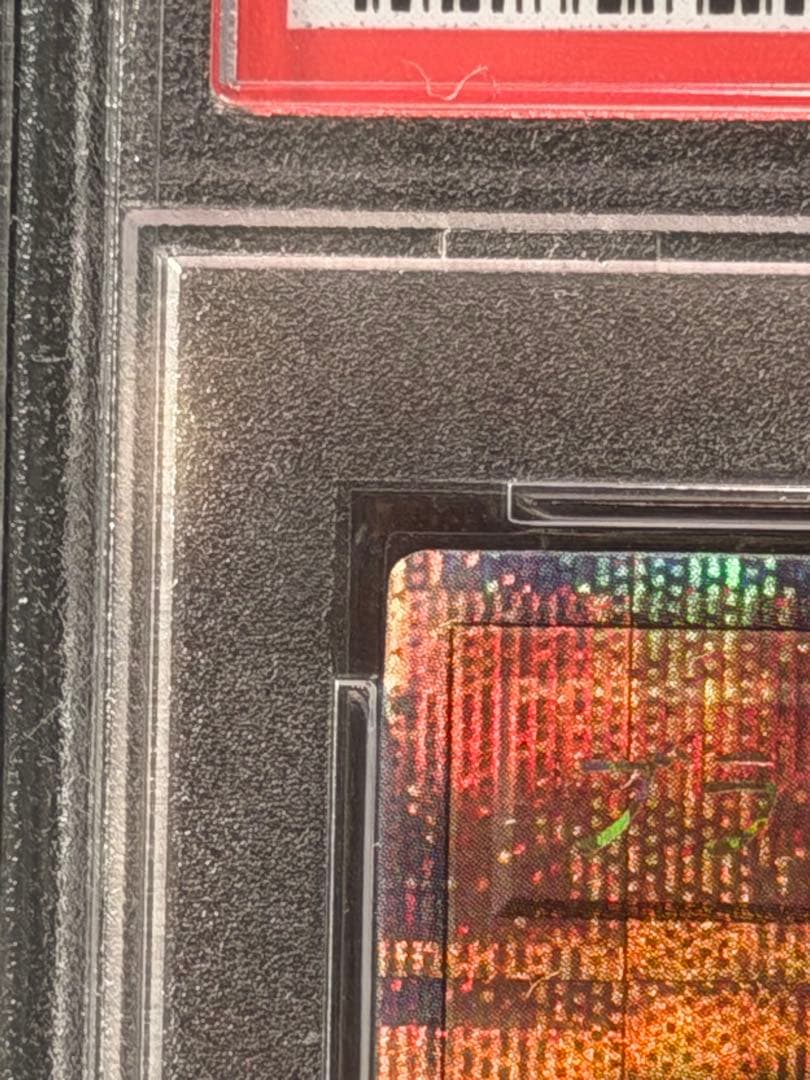 【PSA10】ブラック・マジシャン・ガール 25th クオシク