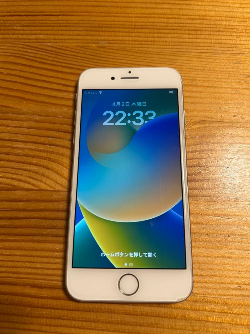 Apple iPhone 8 64GB SIMロックあり