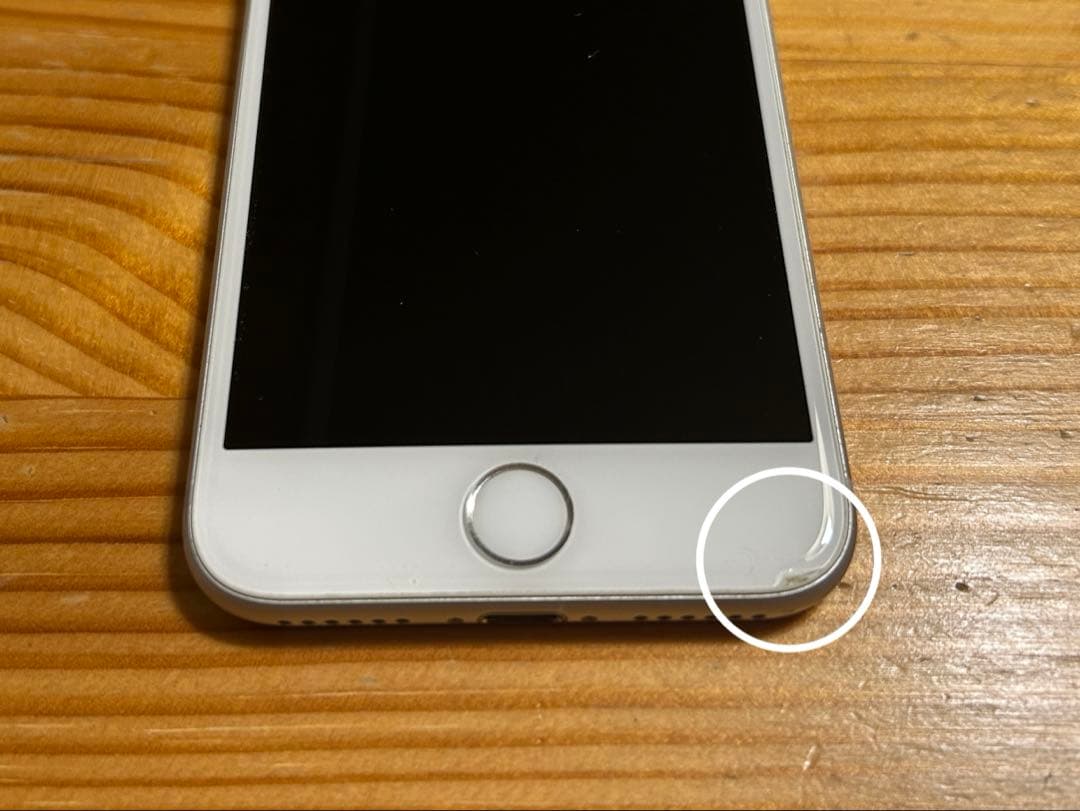 Apple iPhone 8 64GB SIMロックあり