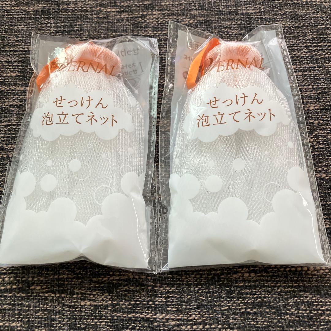み*つ様 VERNAL エクセレントアンク　センシティブザイフ　泡立てネット
