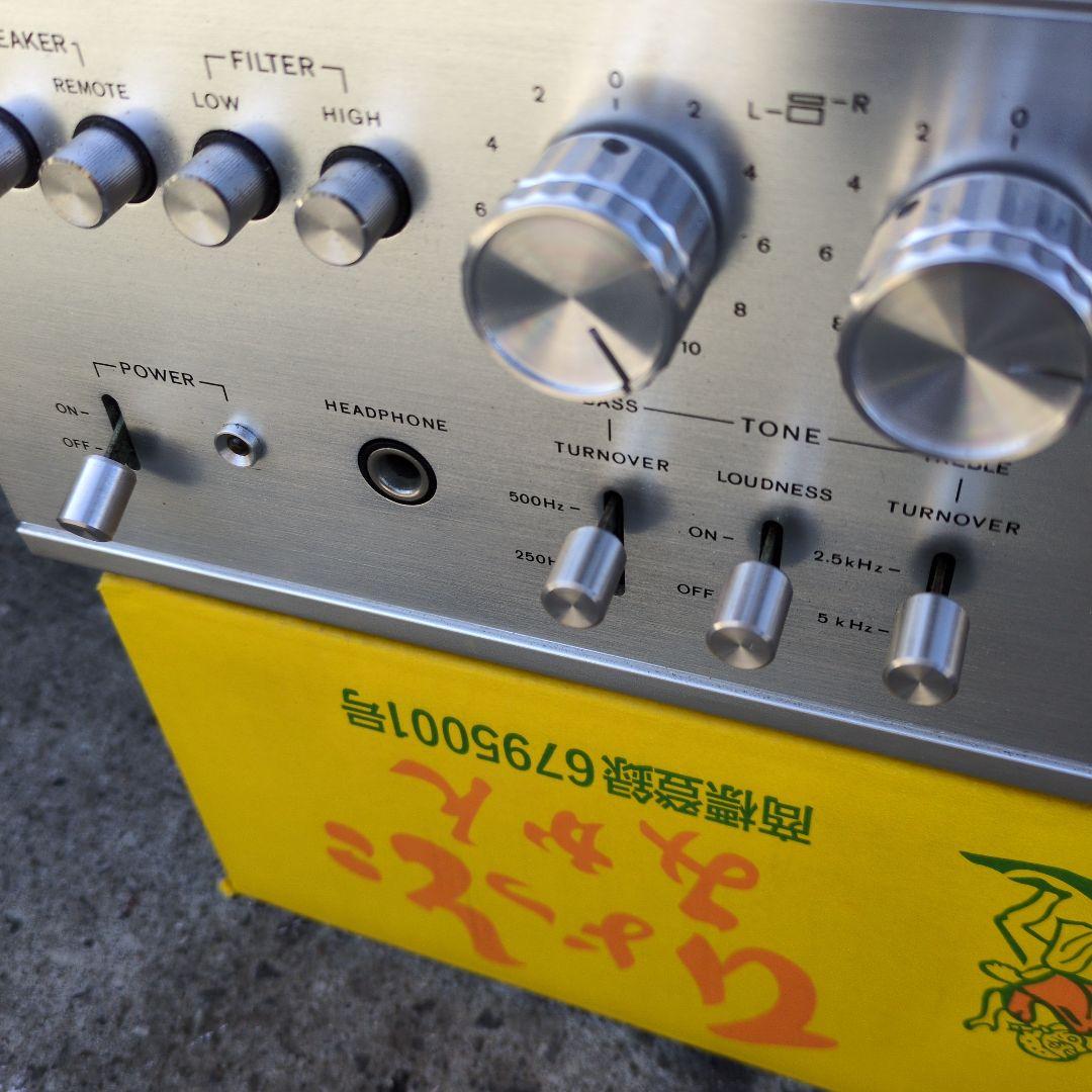 SONY １１５０−日立 ステレオコントロールアンプ