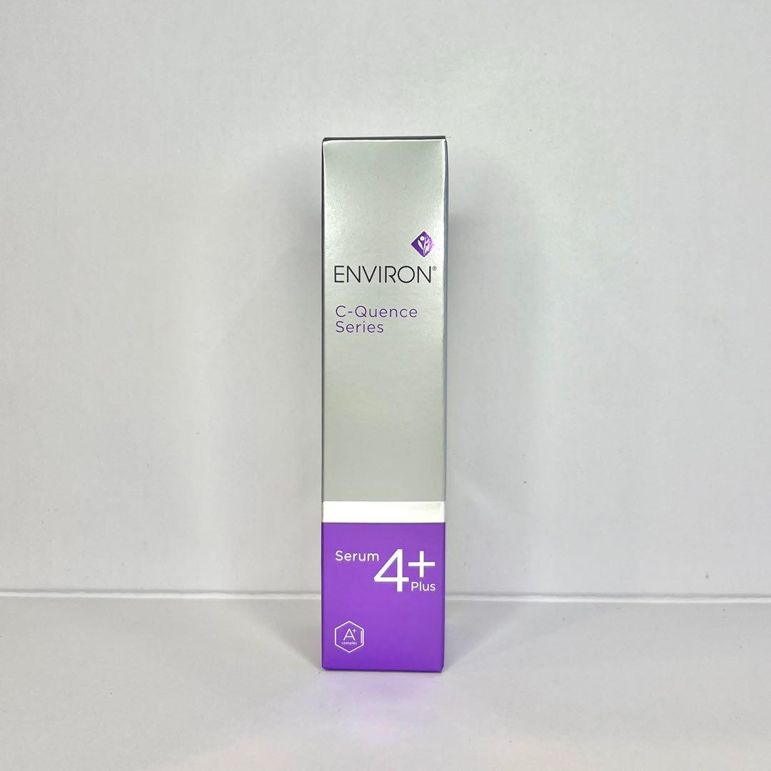 エンビロン　Cクエンスセラム4プラス　35ml