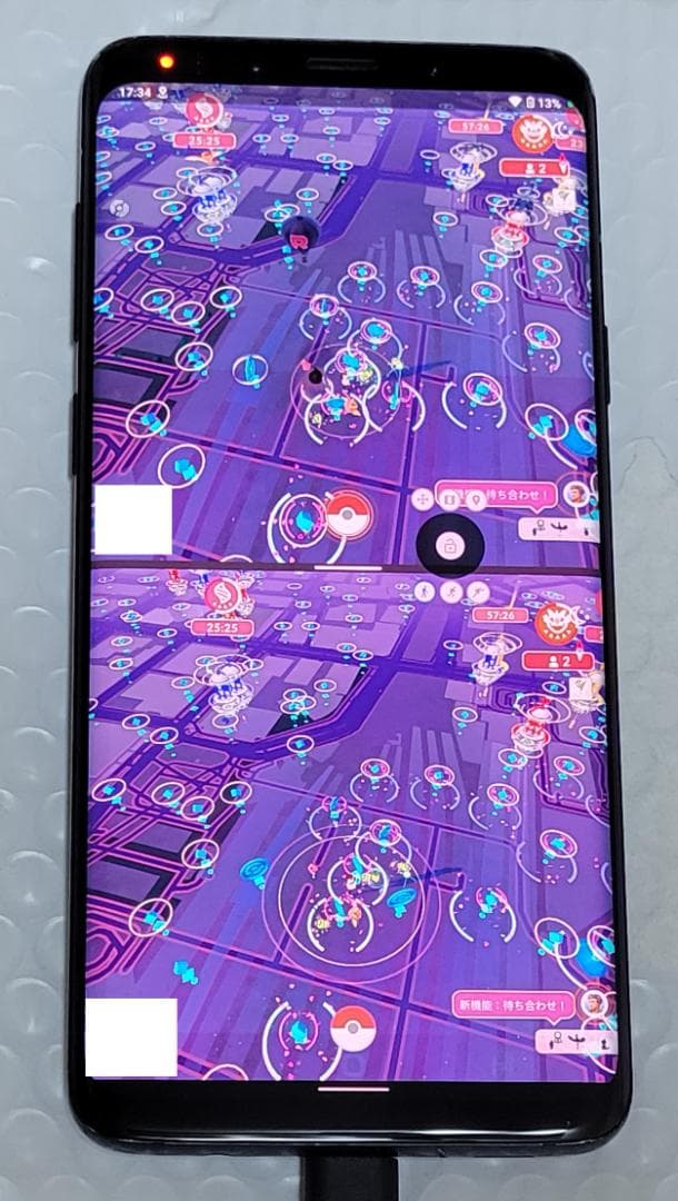 位置偽装 Galaxy S9+ SC-03K 6GB/64GB
