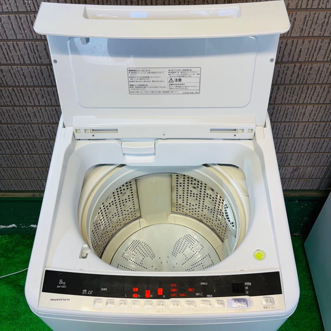 日立 8.0kg 洗濯機 大容量 ビートウォッシュ 人気【地域限定配送無料】