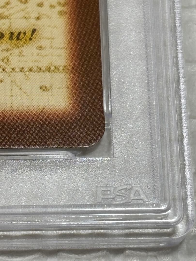 PSA8 ワンピース ハイパーバトル ゾロ C07 ゾロ 鬼斬り