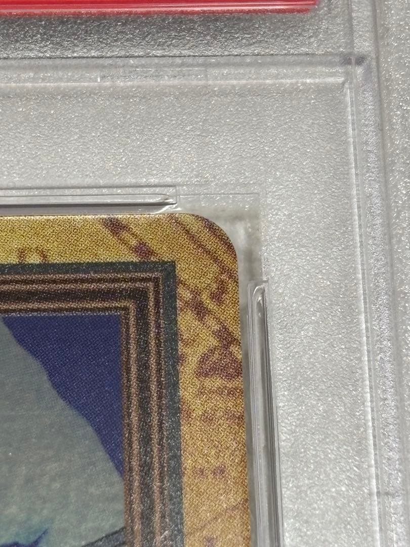 PSA8 ワンピース ハイパーバトル ゾロ C07 ゾロ 鬼斬り