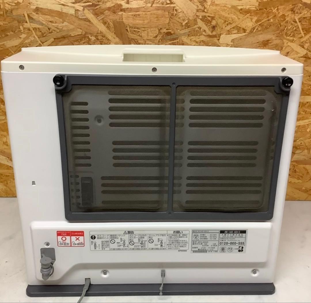ガスファンヒーター N140-6013 都市ガス用暖房器具（Q-53)
