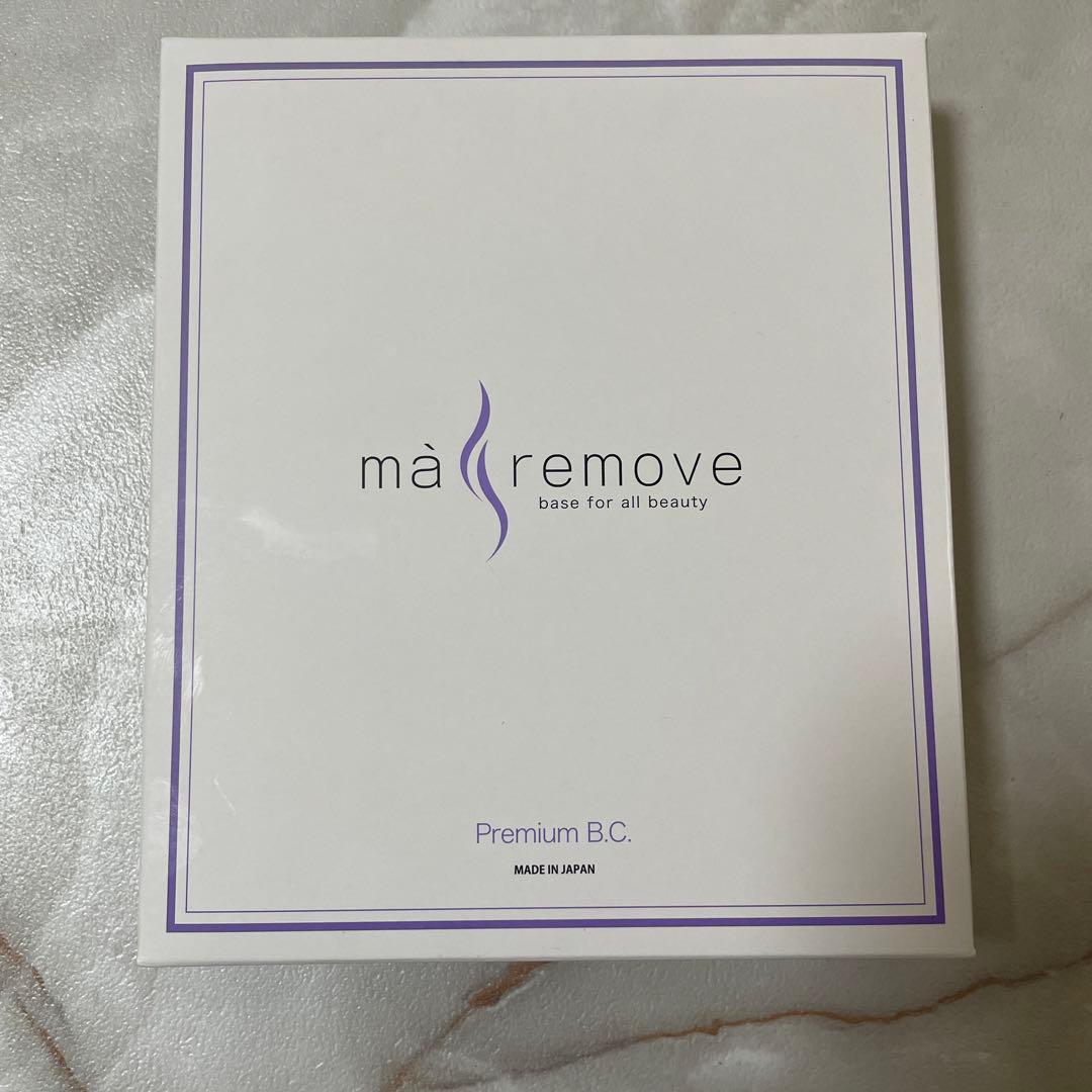 maremoveマリムーヴバイオセルロースフェイシャルシートマスク
