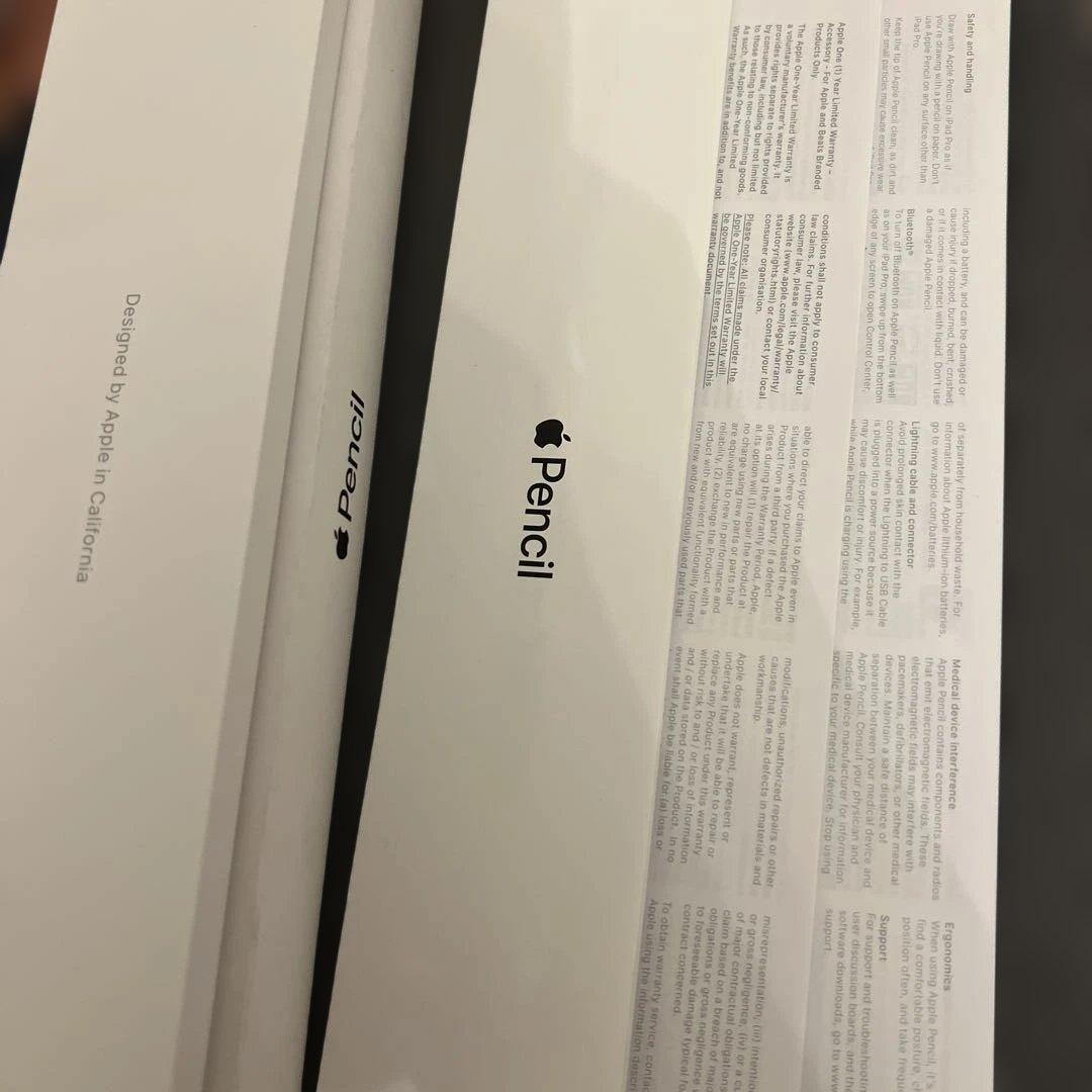 iPad９世代おまとめセット