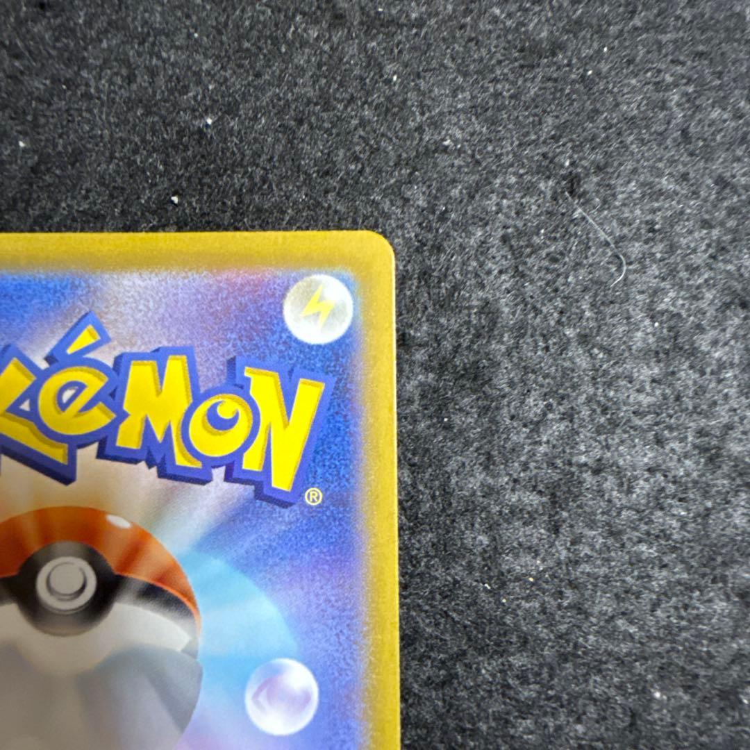 ポケモンカード　ヒビキのホウオウex sar 熱風のアリーナ