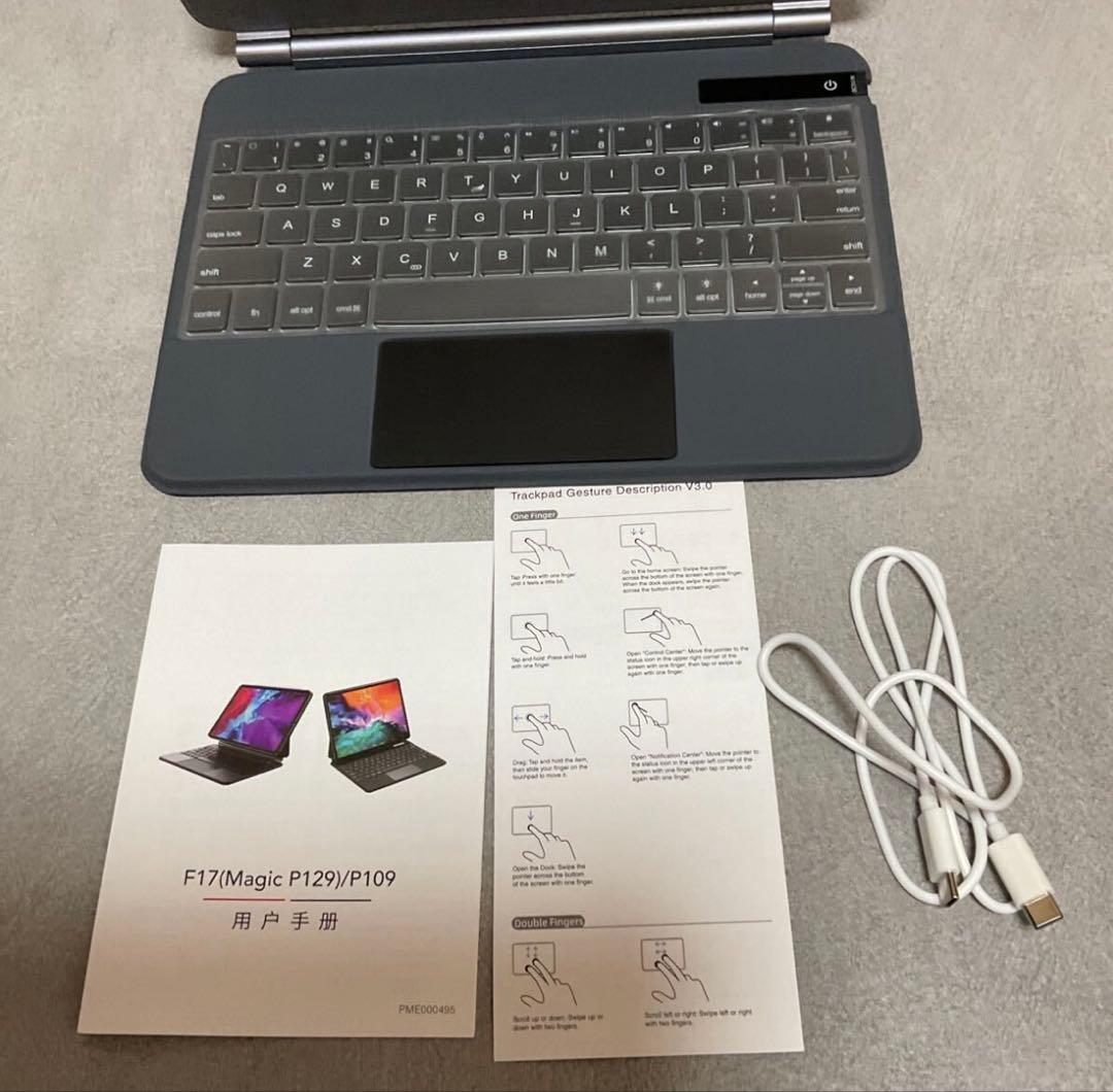 Magic Keyboard iPad 10.9インチ 第10世代