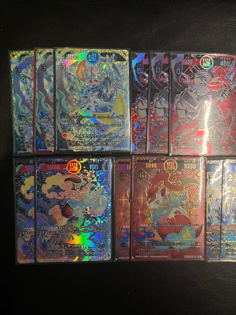 【破格】開運コロシアム 超大吉13枚セット