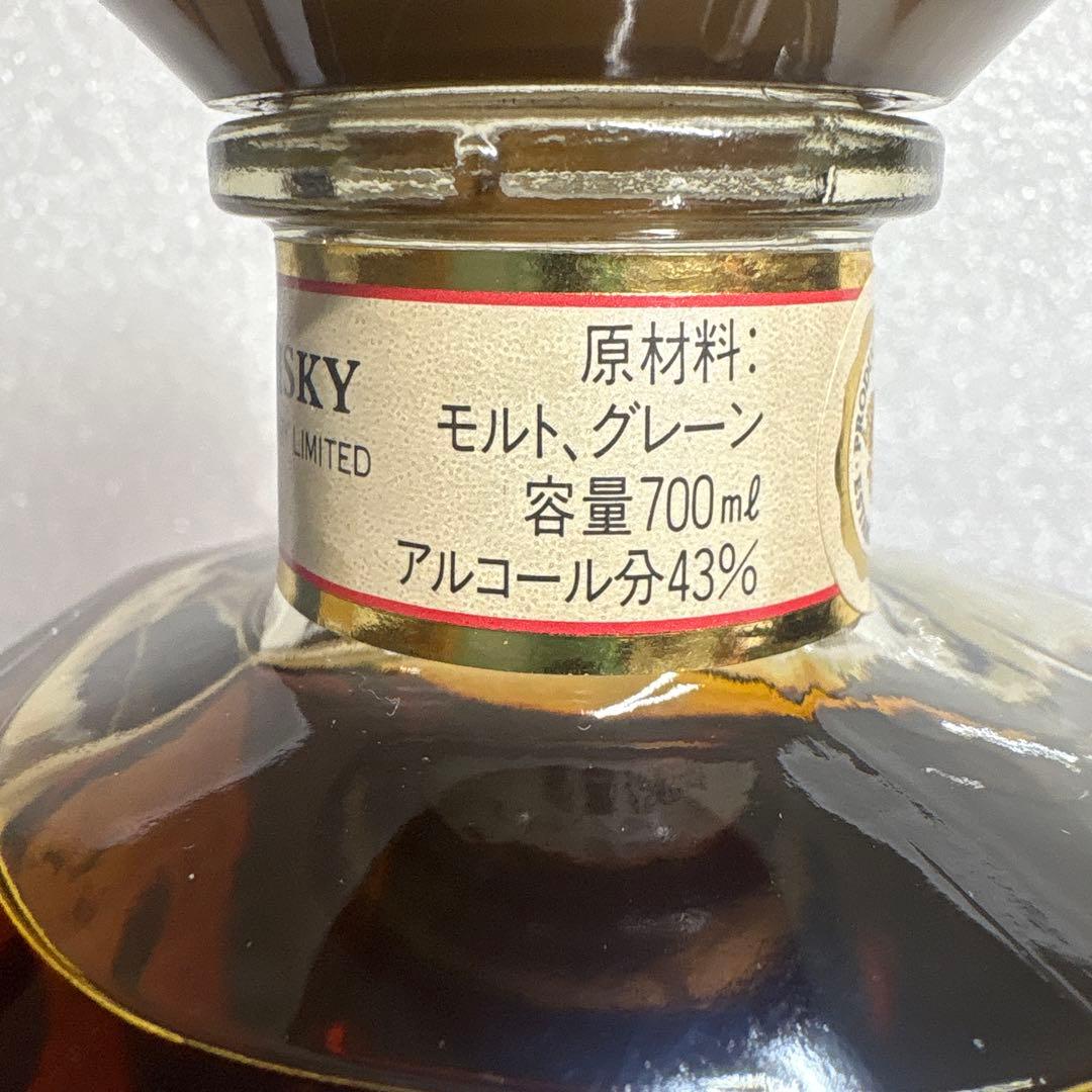 【未開栓】サントリーウイスキーローヤルスリムオールドボトル　700ml 43%