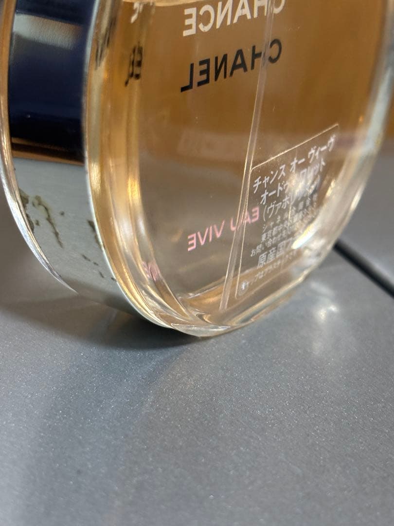 【国内正規品】100ml・CHANEL チャンス・オーヴィーヴ