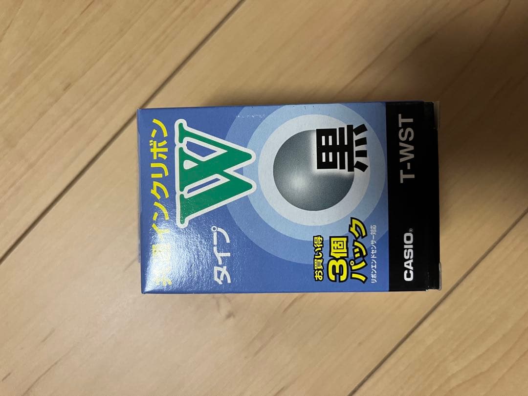 さとさん