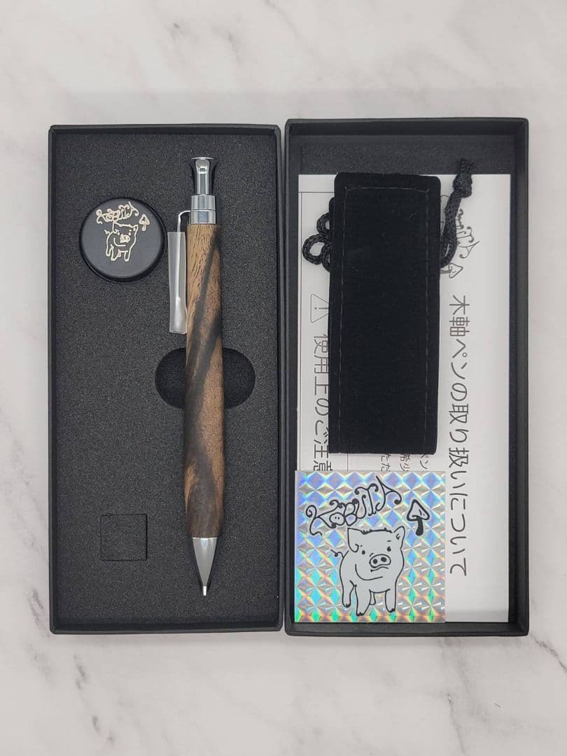 新品　こぶた工房　黒柿　極上　シャープペンシル0.5