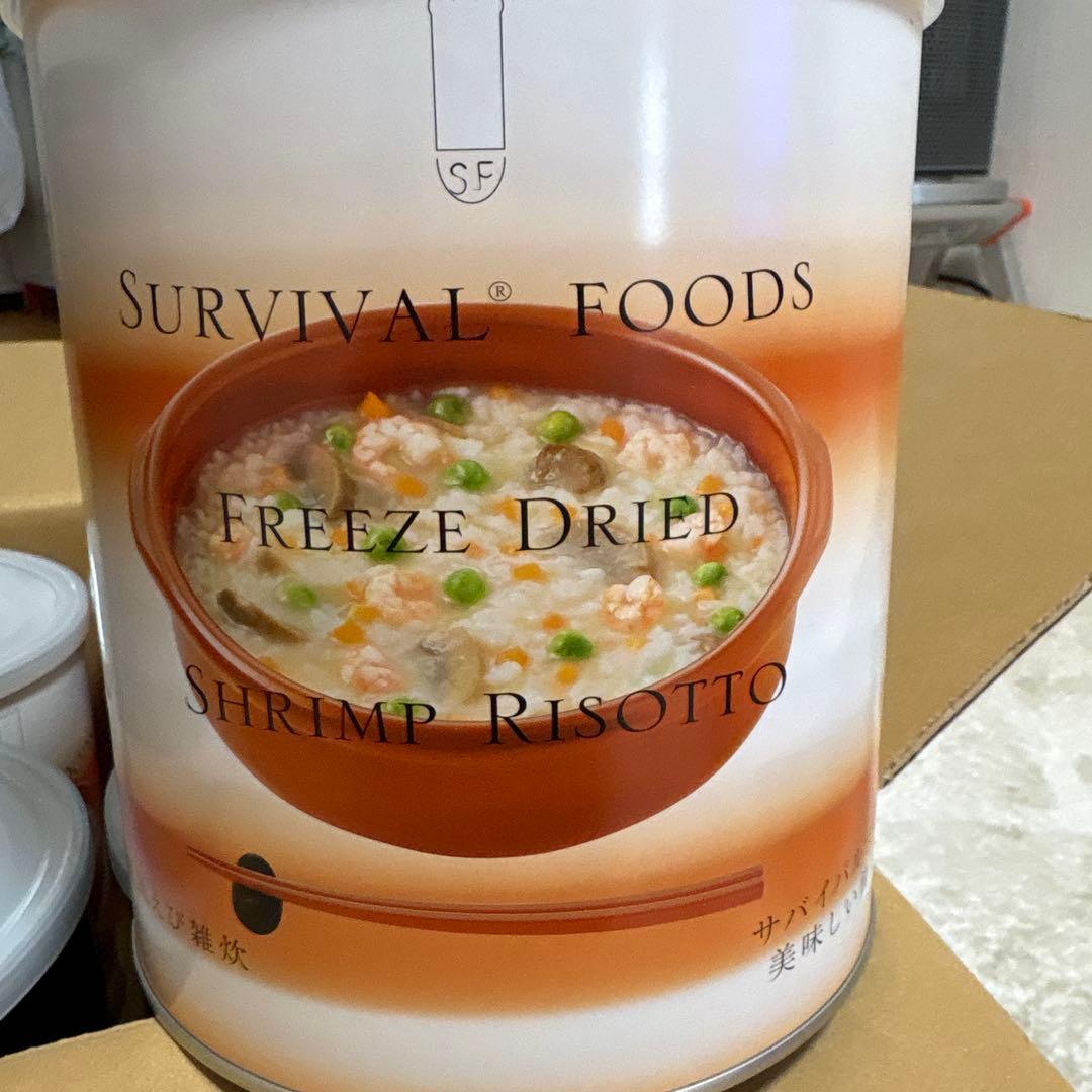 サバイバルフーズ 洋風とり雑炊3缶&洋風えび雑炊3缶　６缶で。204512月期限