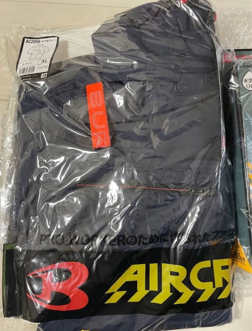 バートル 24V フルセット　AC2056 空調服 ネイビー XLサイズ