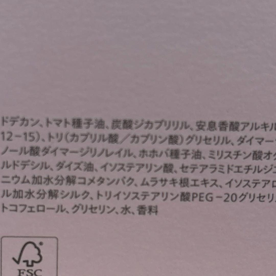 スプリナージュセット