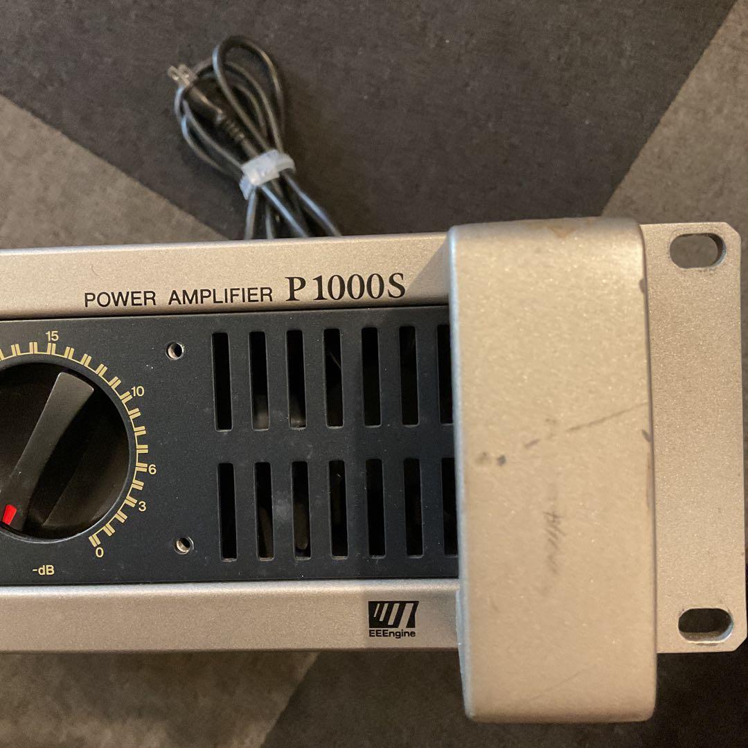 YAMAHA P1000S パワーアンプ