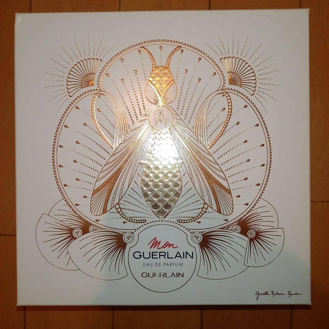 最終☆セール【新品未使用】GUERLAIN モンゲラン　オードパルファム　コフレ