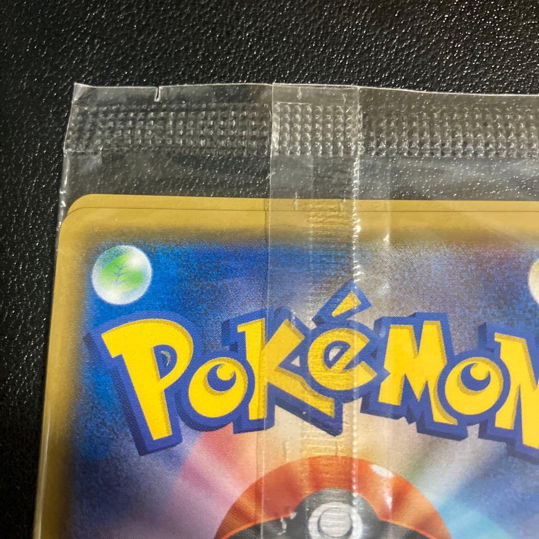 ポケモンカード ルギア p パワーチャージ 未開封品1袋