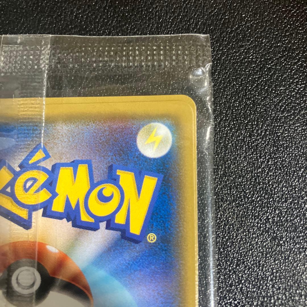 ポケモンカード ルギア p パワーチャージ 未開封品1袋