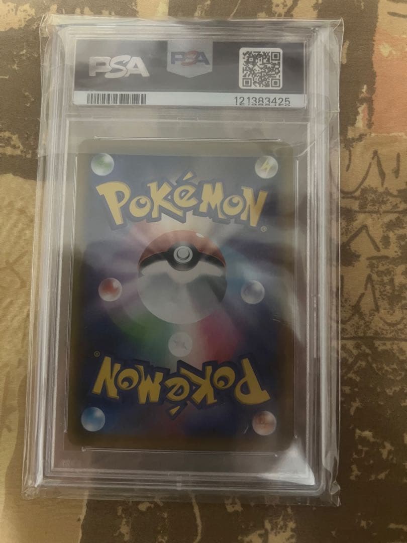 ス*認様 2019 ポケモンカード F/マリィ PSA 10