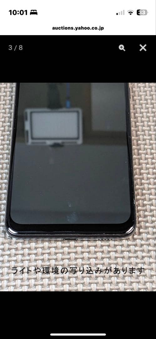 Galaxy A30 SCV43 au 64GB 6.4インチ SIMロック解除