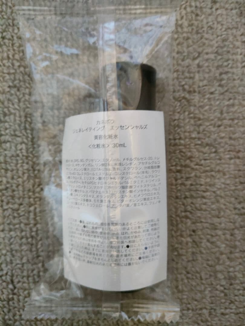 カネボウ ジェネレイティング エッセンシャルズ 美容化粧水 30ml