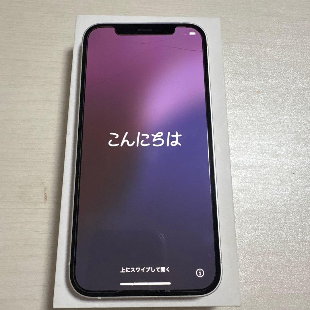 iPhone12　ホワイト