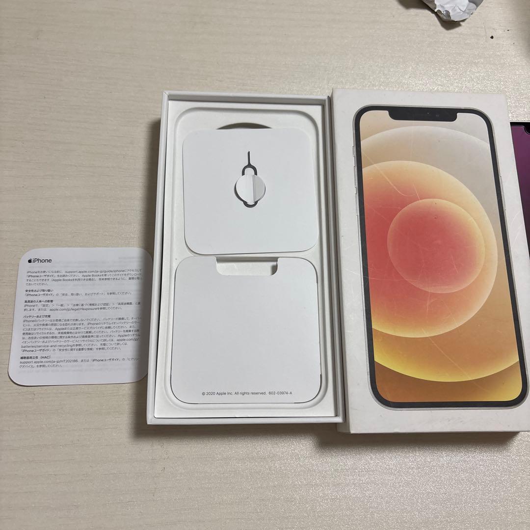 iPhone12　ホワイト