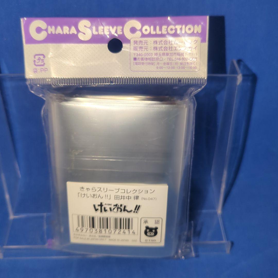 絶版　超希少品　けいおん！　水着　５人コンプリード　スリーブ　未開封